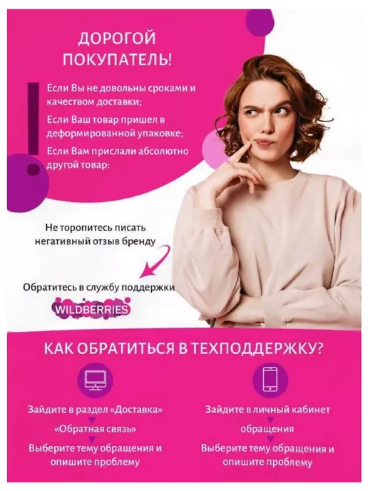 Alpen Освежитель воздуха "Цитрусовая свежесть", 300мл, 300 мл, фото 2