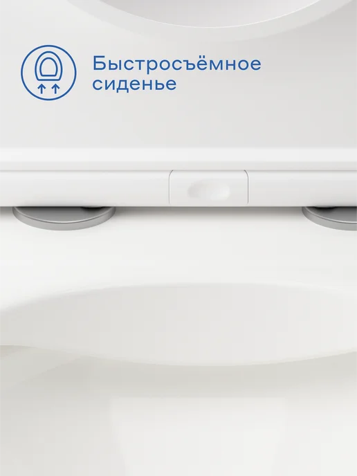 Pragma Унитаз подвесной Olako, безободковый, OLK1.GWWR.019, белый, фото 7