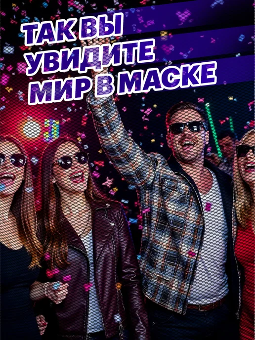 Маска для розыгрыша Маска Шварценеггер тканевая прикольная, вариант, фото 6
