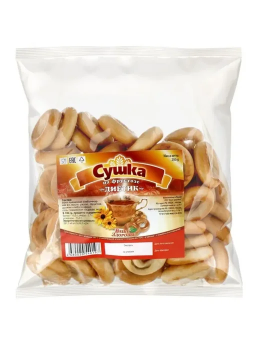 Диетик Сушка на фруктозе 250 гр, 12 шт, 250 г, 12 шт, фото 2