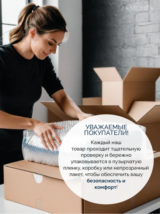 Mini Calorie Сахар со стевией в 3 раза слаще сахара 500 гр, 2 шт, 500 г, 2 шт, фото 3
