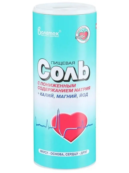 Валетек Соль пищевая, вариант