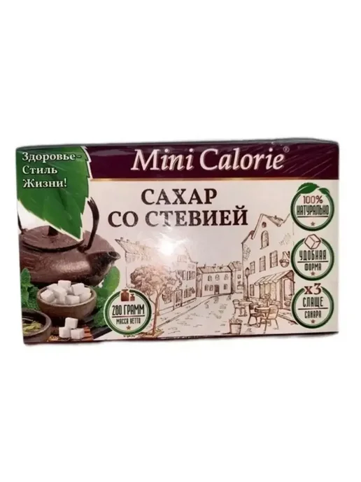 Mini Calorie Сахар со стевией в 3 раза слаще сахара 500 гр, 2 шт, 280 г, 4 шт, фото 2