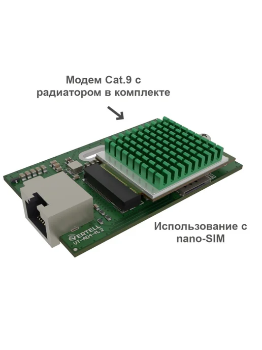 VERTELL Модем Cat.9 для внешней антенны на VT-AD4-M.2, зеленый, фото 2