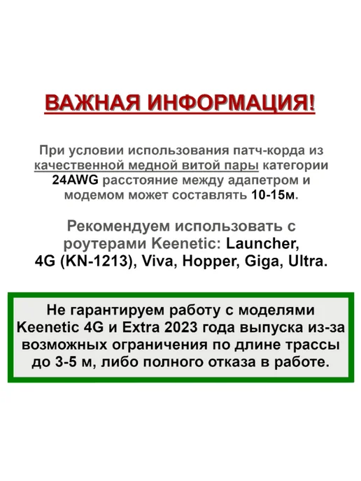 VERTELL Модем Cat.9 для внешней антенны на VT-AD4-M.2, зеленый, фото 8