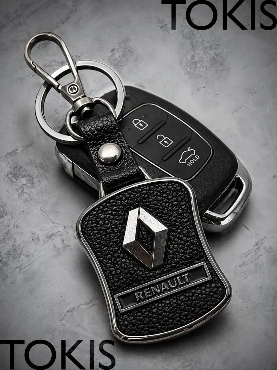 Брелок для авто ключей RENAULT