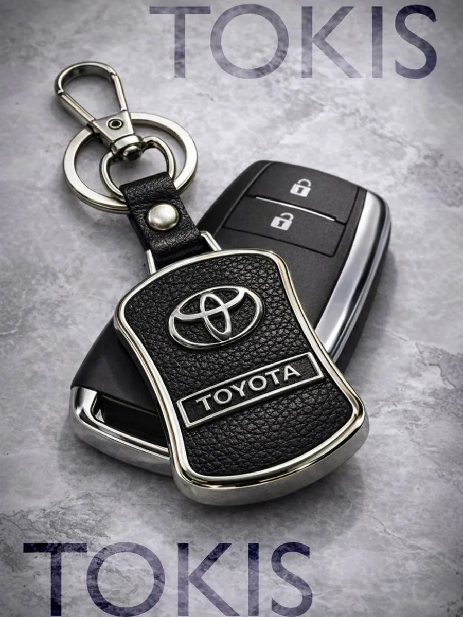 Брелок для авто ключей TOYOTA