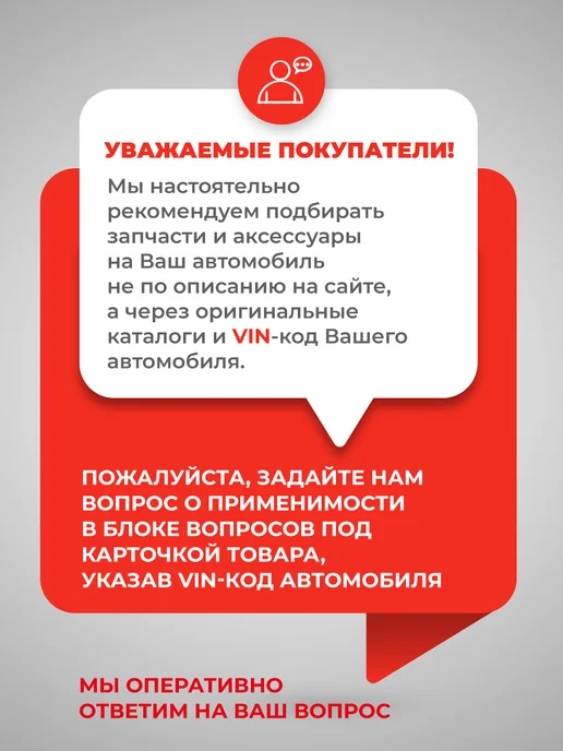 ACDELCO Фильтр топливный Hyundai Kia, вариант, фото 4