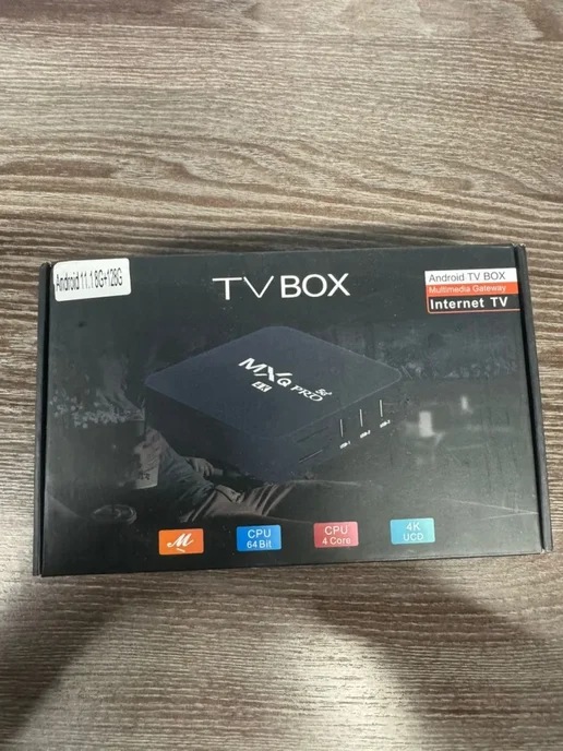тв приставка Смарт 4K с Wi-Fi, черный, фото 2