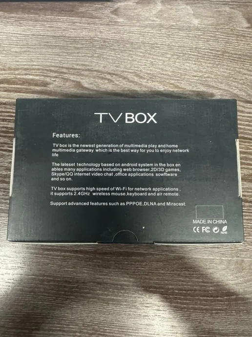 тв приставка Смарт 4K с Wi-Fi, черный, фото 3