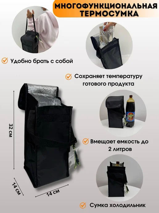 Still&grill Набор для барбекю с круглыми решетками сетками гриль, черный, фото 3