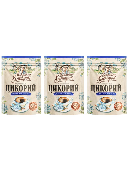 Бабушкин хуторок Цикорий натуральный, растворимый, 100 г