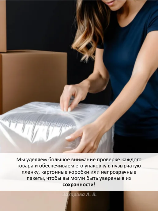 Бабушкин хуторок Цикорий натуральный, растворимый, 100 г, фото 3