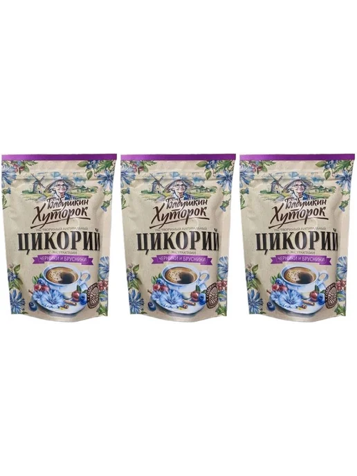 Бабушкин хуторок Цикорий растворимый Черника и Брусника 100 гр, 3 уп, черный