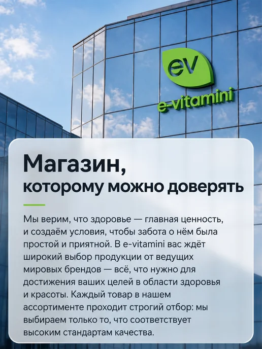 Arm & Hammer Дезодорант для женщин с ароматом пудры UltraMax 73 г, 73 г, фото 8