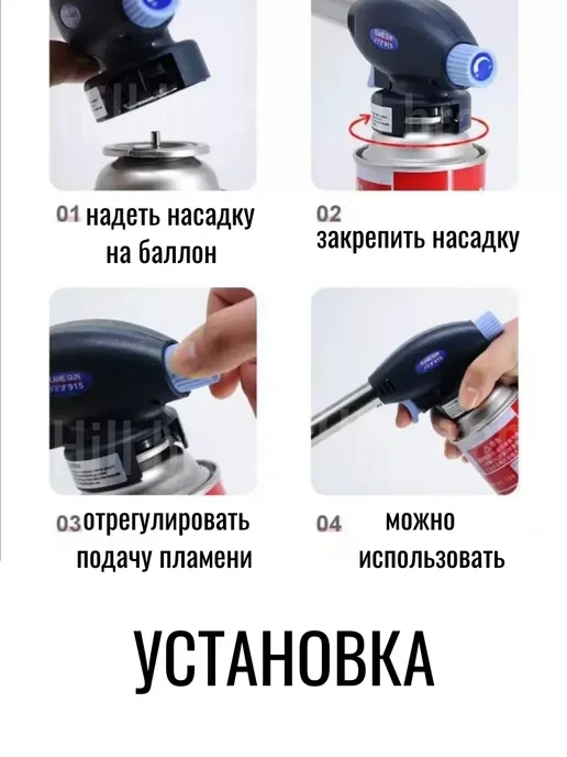 Hill country Автоматическая газовая горелка, синий, фото 4