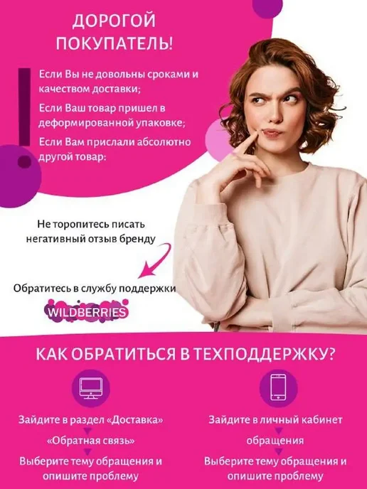Lei Расчёска вентиляционная, вариант, фото 2