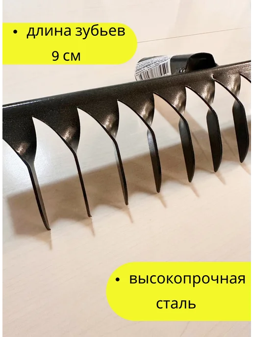Грабли садовые витые металлические усиленные для листьев, вариант, фото 3
