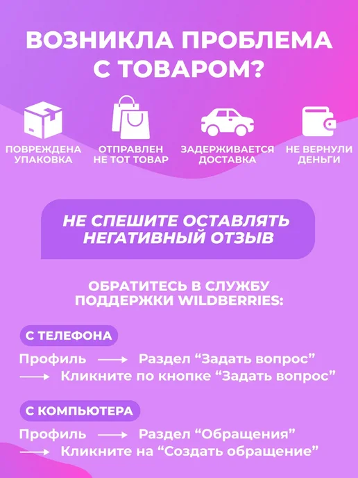 Компания ЛиС Бланк грамоты с гербом 20 шт А4, 20 шт, фото 5
