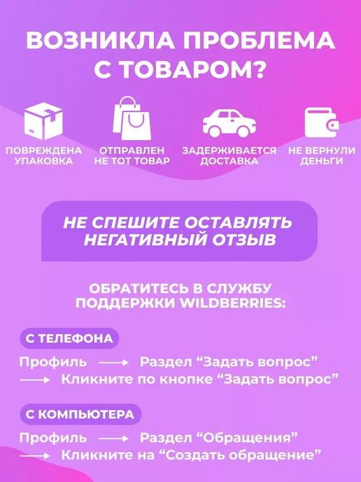 Компания ЛиС Грамота с гербом РФ школьная 20 шт А4, 20 шт, фото 5