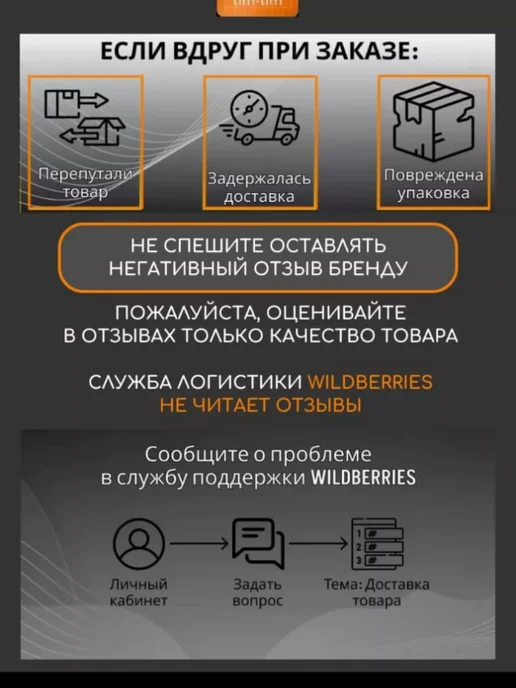 Вафельница электрическая Вафельница для трубочек, черный, фото 7