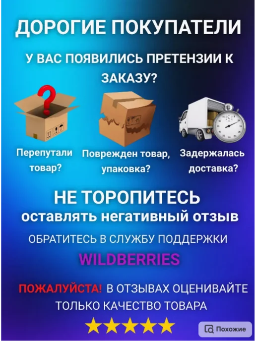 Антенна ТВ для цифрового ТВ РЭМО ANTECO S на стекло, вариант, фото 4