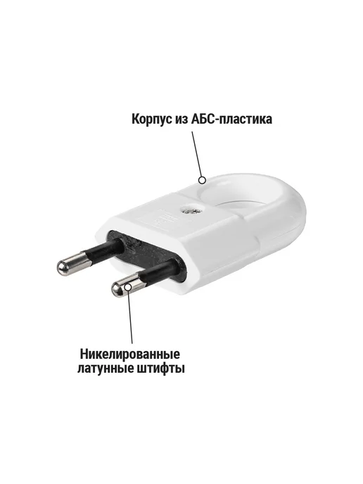 TDM Electric Вилка б з 10А 250В, белый, фото 3