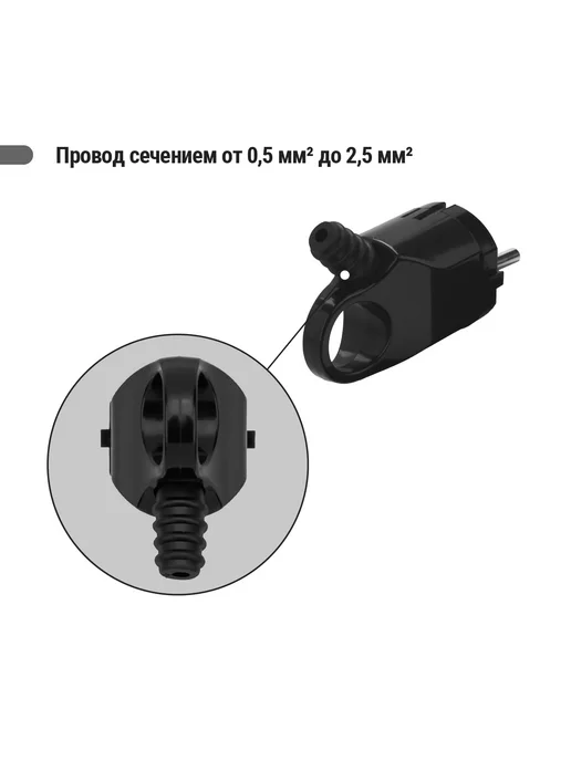 TDM Electric Вилка угловая с з 16А 250В, черный, фото 2
