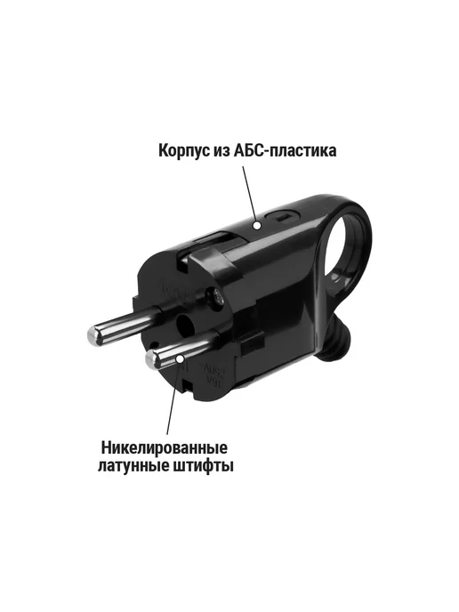 TDM Electric Вилка угловая с з 16А 250В, черный, фото 3