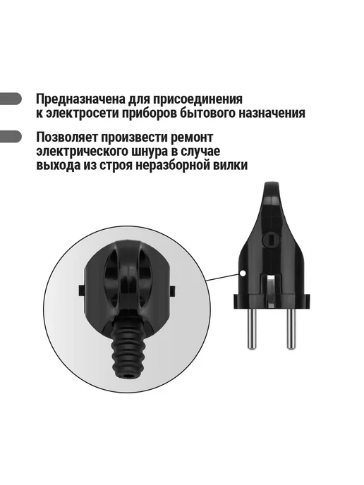 TDM Electric Вилка угловая с з 16А 250В, черный, фото 4
