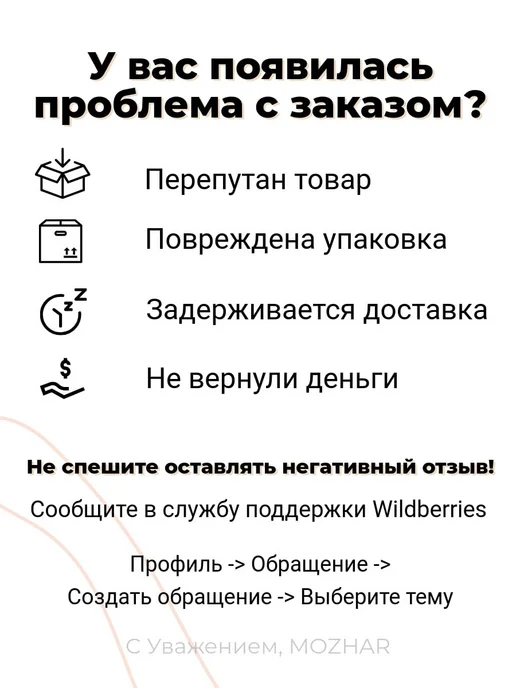 Подвязка проволока для растений с отсекателем 50м, 50 м, фото 4