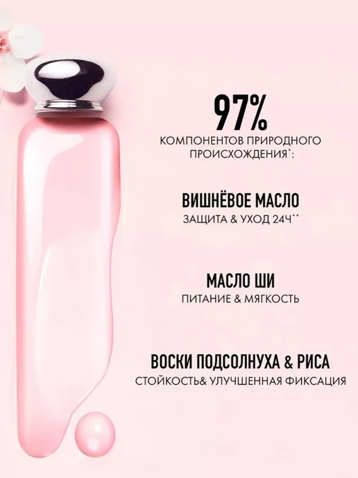 Lip Balm Бальзам для губ прозрачный, белый, фото 6