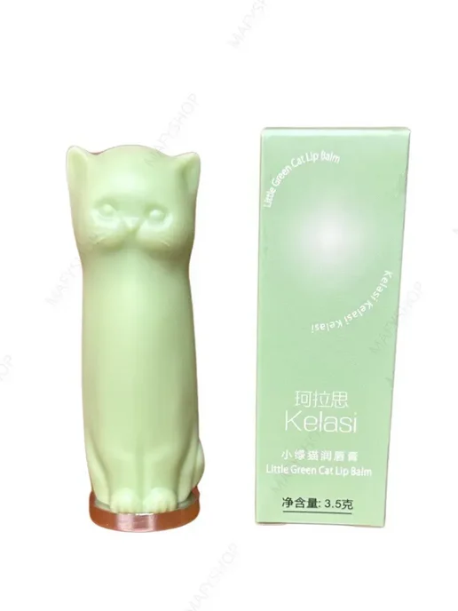 Lip Balm Бальзам для губ увлажняющий питательный, белый, фото 7