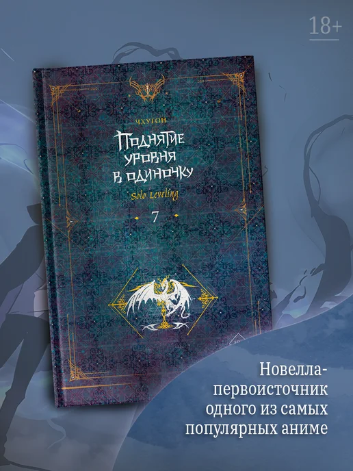 Марка 36814304 купить за 721 ₽ в интернет-магазине Wildberries