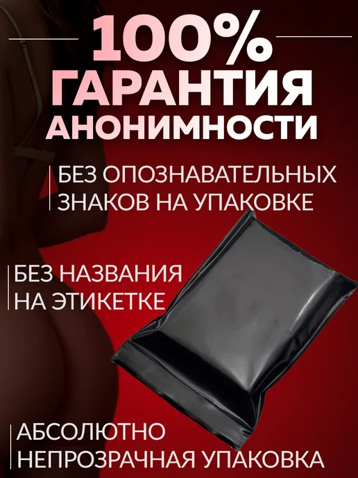 Eroexspress Эрекционное кольцо на член набор 6 штук, бежевый цвет, бежевый, фото 8