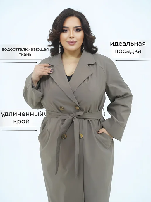 EVOLOOK Весенний тренч больших размеров, коричневый, фото 3