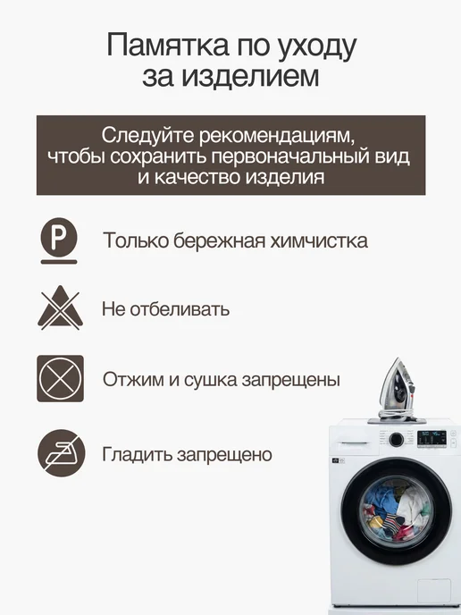 EVOLOOK Весенний тренч больших размеров, коричневый, фото 7