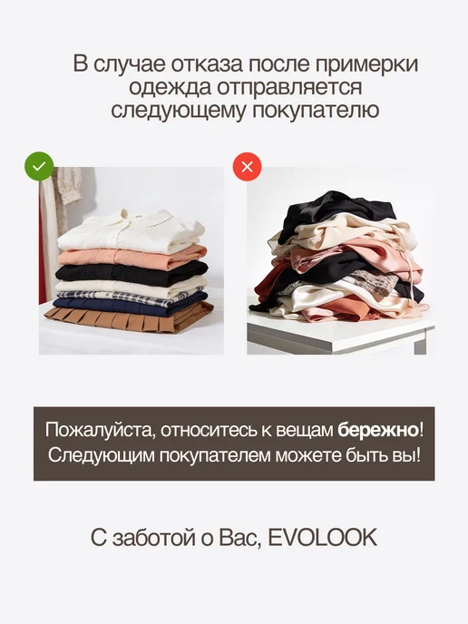 EVOLOOK Весенний тренч больших размеров, коричневый, фото 8