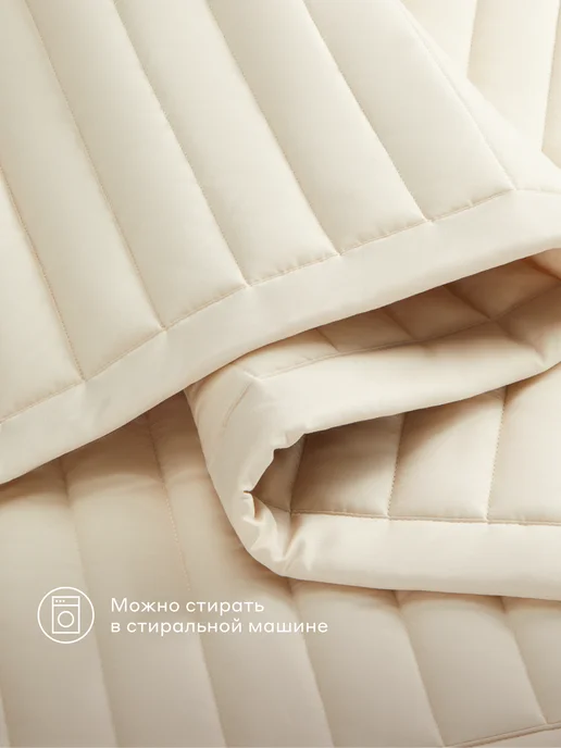 Pragma Покрывало Snolaf 220*240 см, облачный кремовый, 220x240 см, фото 6