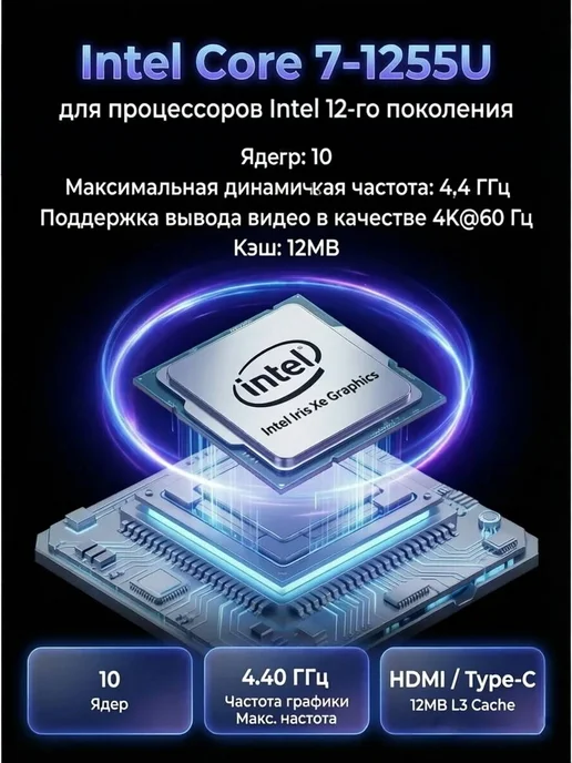 WYSECHY Ноутбук для работы и учебы 15 6 AMD Ryzen 5 SSD 512 ГБ, 512 ГБ, фото 3