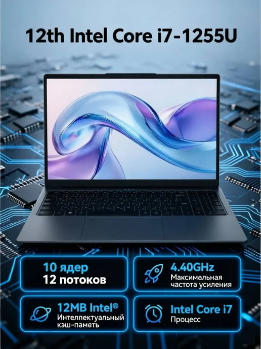 WYSECHY Ноутбук для работы и учебы 15 6 AMD Ryzen 5 SSD 512 ГБ, 512 ГБ, фото 4