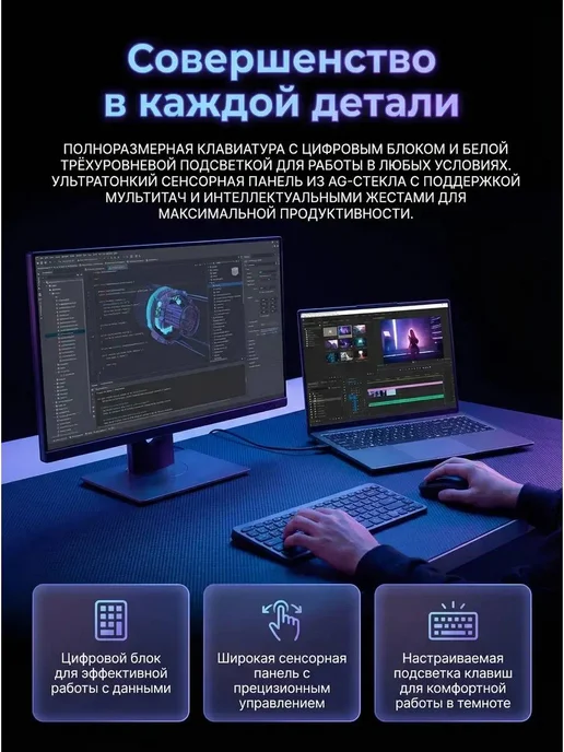 WYSECHY Ноутбук для работы и учебы 15 6 AMD Ryzen 5 SSD 512 ГБ, 512 ГБ, фото 6