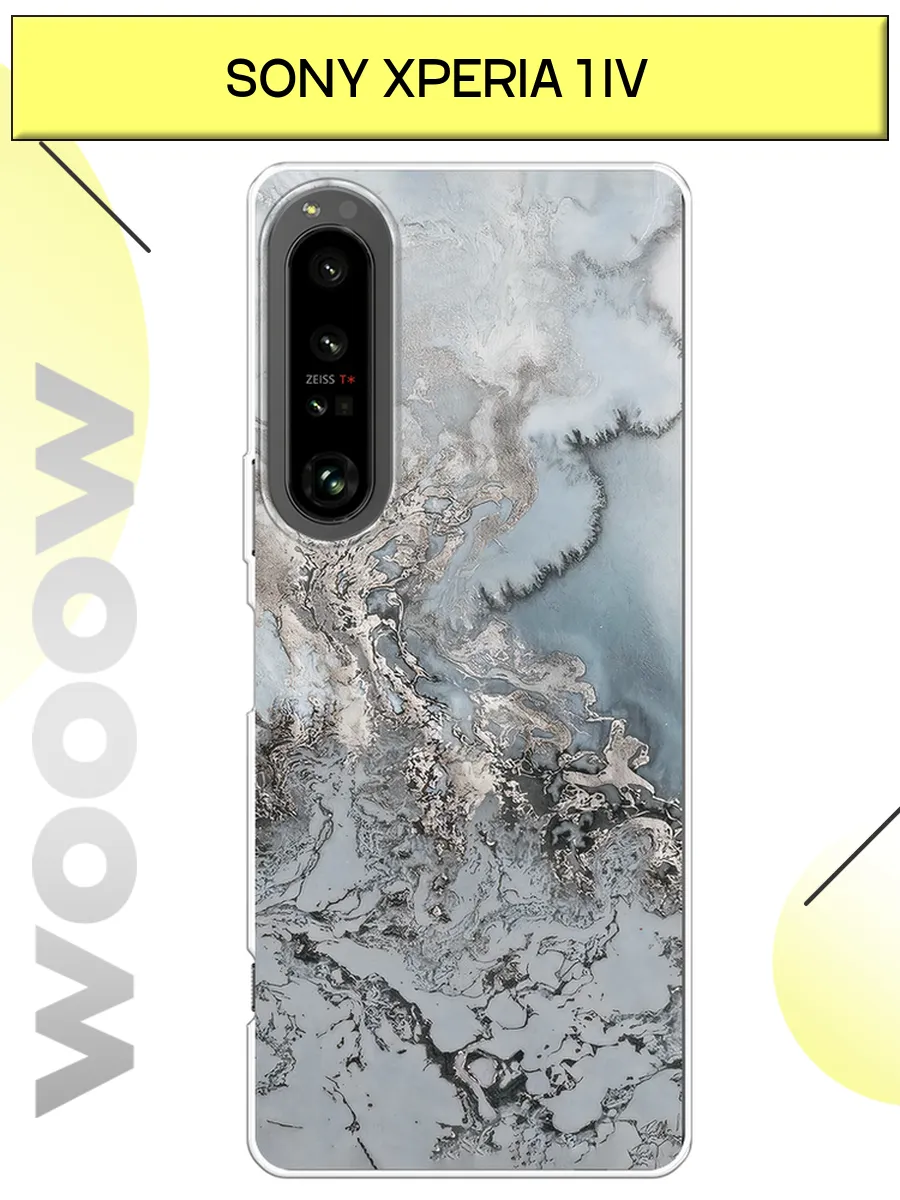 Чехол на Sony Xperia 1 IV мрамор