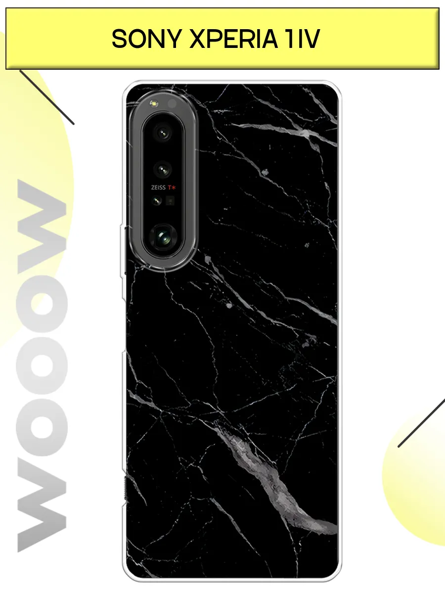 Чехол на Sony Xperia 1 IV мрамор