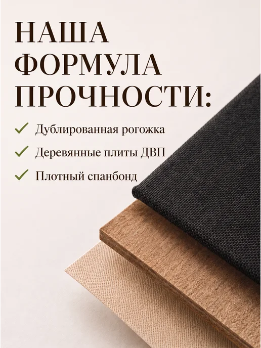 BOXXESS Коробка для хранения вещей стеллажная 31х31х31 см ДВП, 31x31 см, фото 3