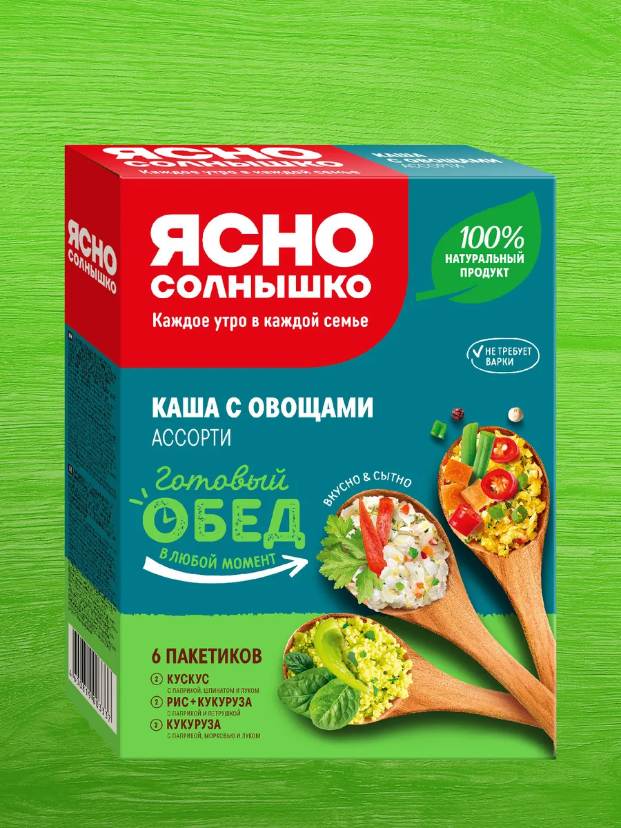 Ассорти каш - рисовая, пшеничная, кукурузная, 240 г