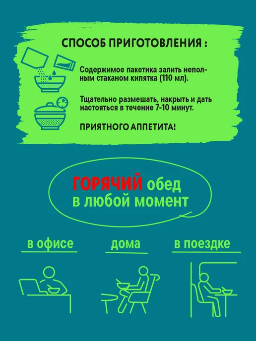 Ясно солнышко Ассорти каш - рисовая, пшеничная, кукурузная, 240 г, 240 г, фото 8