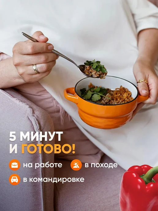 Здравильно Каша гречневая быстрого приготовления набор, 3 шт, фото 6