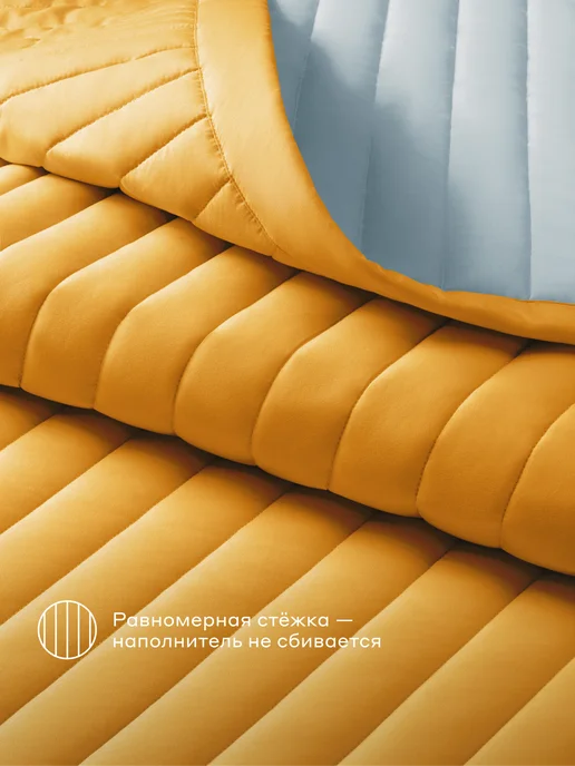 Pragma Покрывало Snolaf 220*240 см, янтарно-голубой, 220x240 см, фото 5