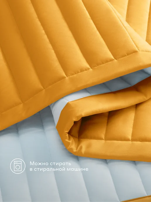 Pragma Покрывало Snolaf 220*240 см, янтарно-голубой, 220x240 см, фото 6